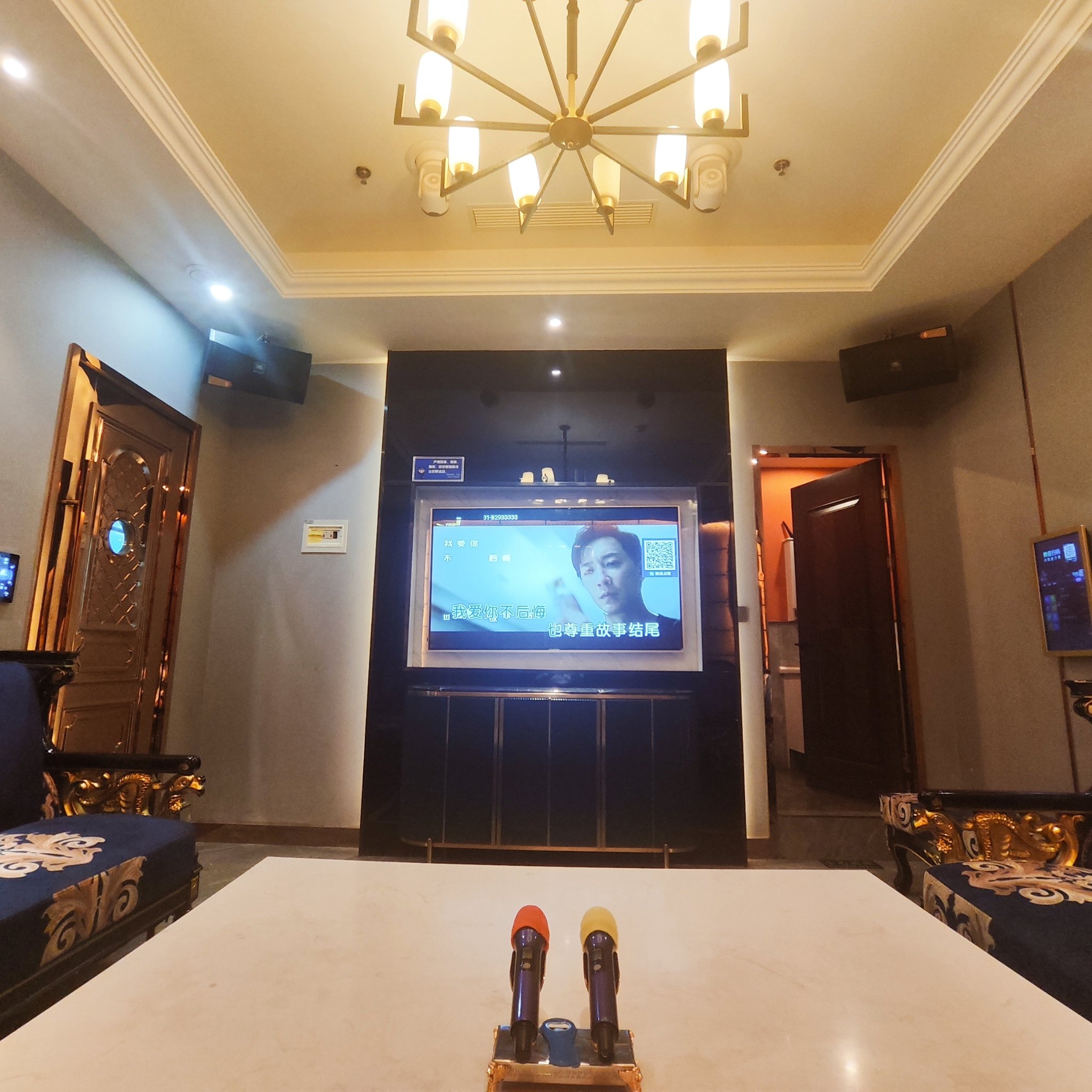 邵阳商务KTV总排行-新邵县ktv预订